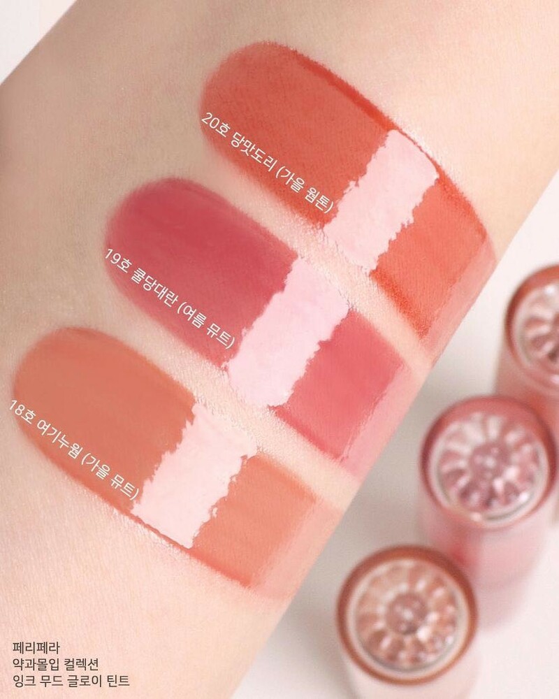 Peripera Ink Mood Glowy Tint #19 Mauve Chaos