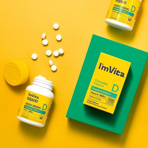 LACTO-FIT Imvita Vitamin D 2000IU 60 Tablets