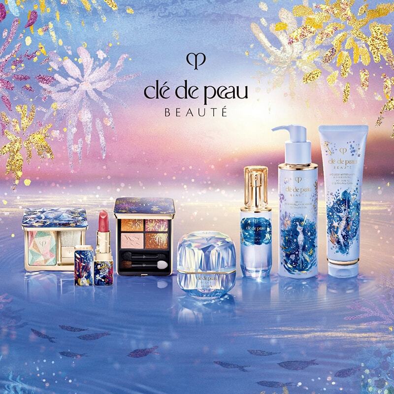 Cle de Peau Beaute The Serum (2023 Holidays Limited Edition) 50 ml.