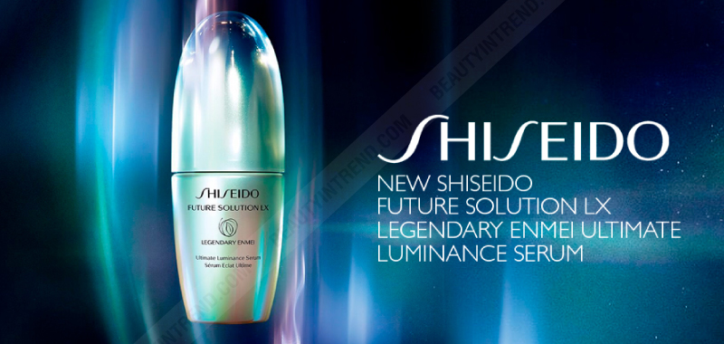 Shiseido Future Solution LX Legendary Enmei Ultimate Luminance Serum 9 ml.