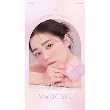 Dasique Blending Mood Cheek 10.4 g. #02 Cool Blending