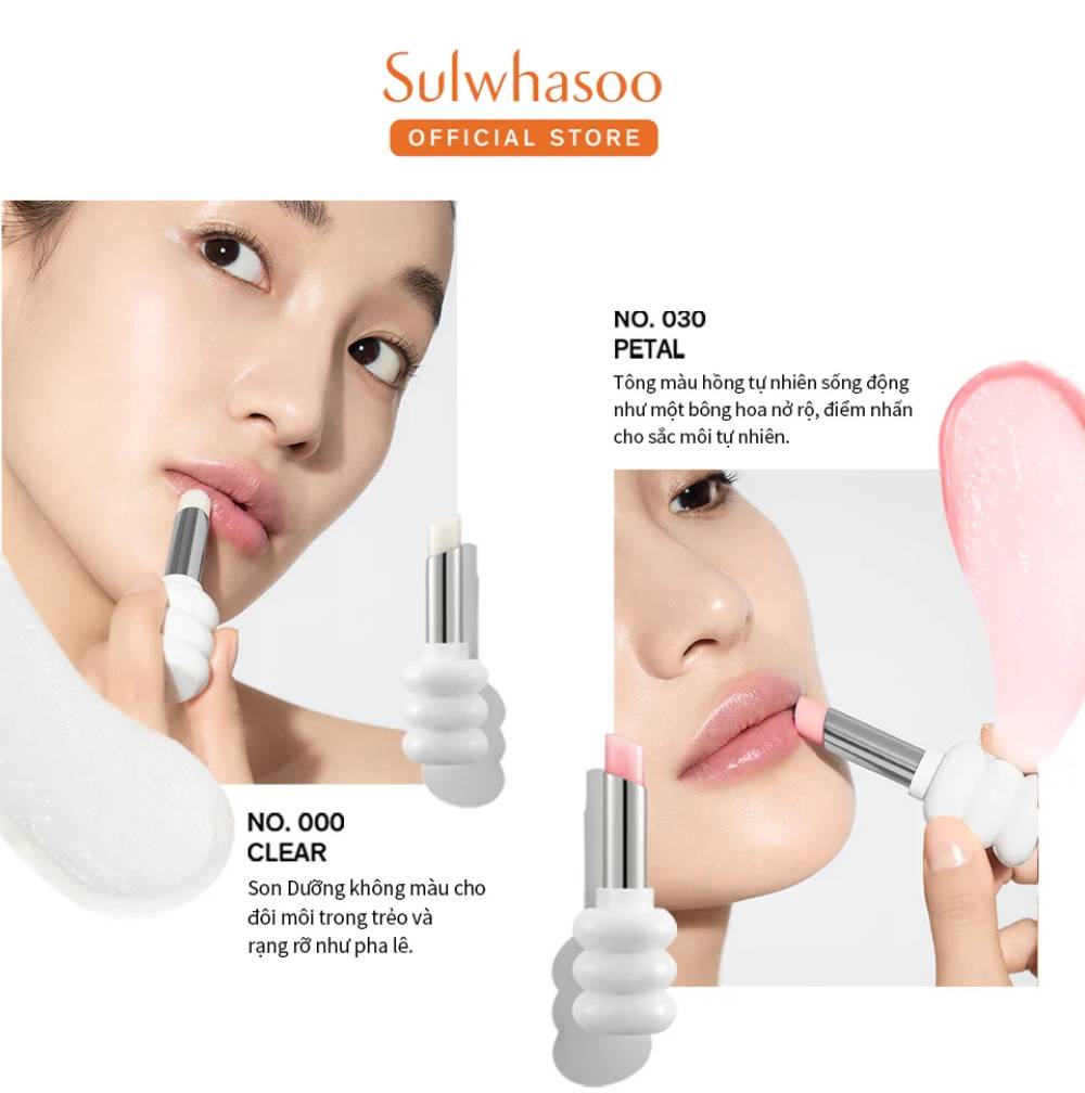 Sulwhasoo Glowing Lip Balm 3 g. No. 000 Clear ไม่มีสี