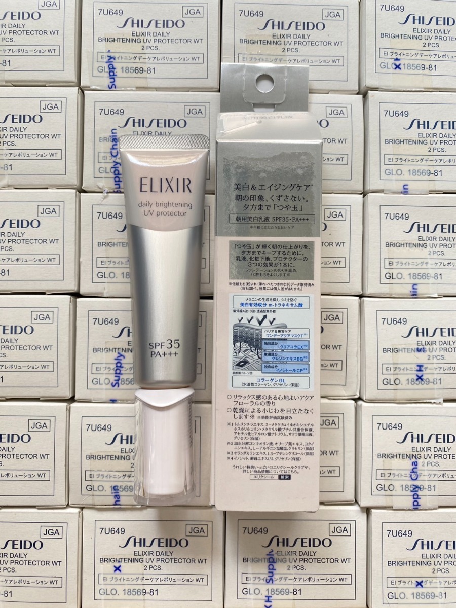 Elixir White Day Care Revolution Daily Brightening UV Protector SPF35 PA++++ 35 ml.