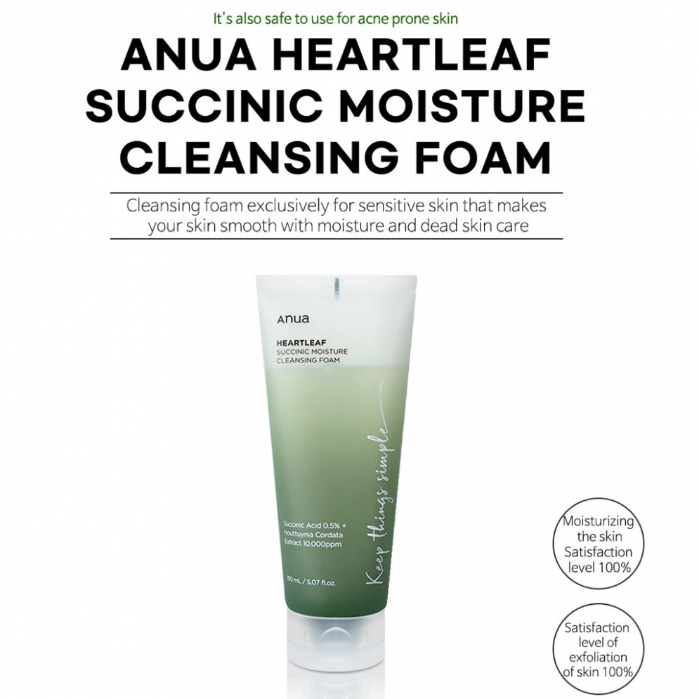 Anua Heartleaf Succinic Moisture Cleansing Foam 150 ml.