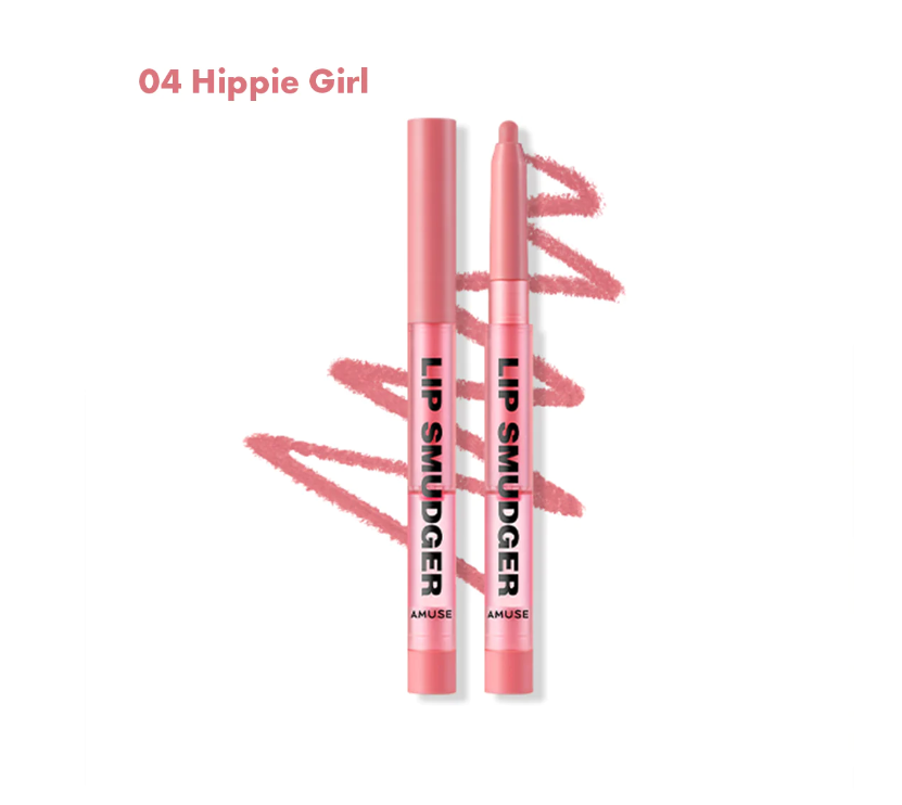 AMUSE Lip Smudger 0.5 g. #04 Hippie Girl