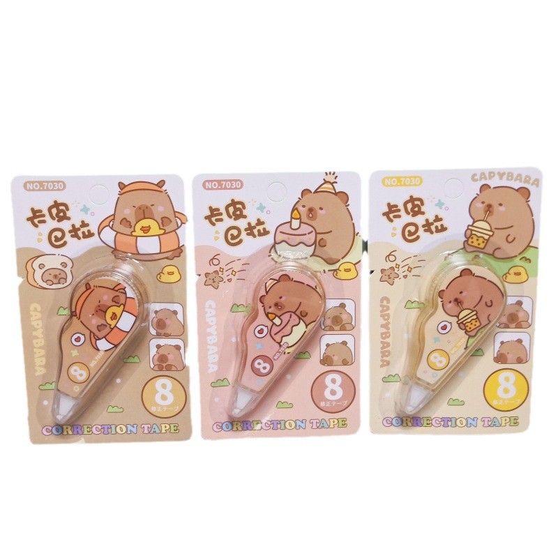 เทปลบคำผิดลายคาปิบาร่า เบอร์ 8 ชิ้นละ 8 บาท ✔️พร้อมส่ง (🎲สุ่มลาย) Ohwowshop เครื่องเขียน ลบได้