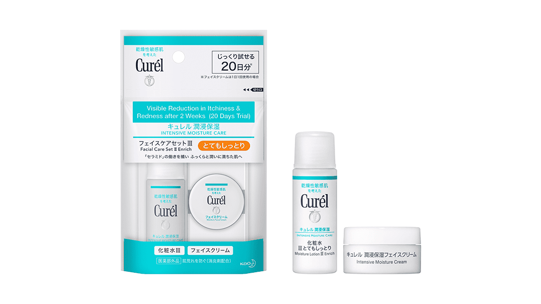 (Travel Size) Curel Moisturizing Mini Set III Enrich