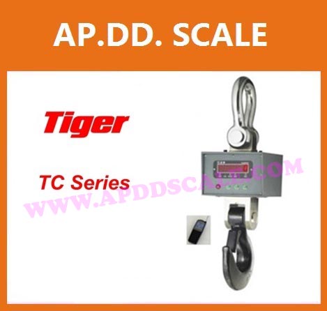 เครื่องชั่งดิจิตอล เครื่องชั่งแขวน 30ตัน ความละเอียด 10kg รุ่น TIGER -TCB-01