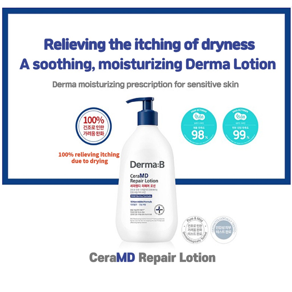 Derma:B CeraMD Repair Lotion 400 ml.