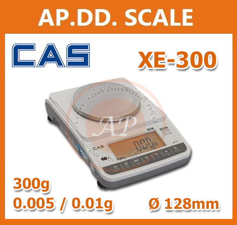เครื่องชั่งดิจิตอลความละเอียดสูง ตาชั่งแบบความละเอียดสูง 300g ความละเอียด 0.005/0.01g ถาดชั่งขนาดเส้นผ่านศูนย์กลาง 128mm ยี่ห้อ CAS รุ่น XE Series 300g/0.005/0.01g