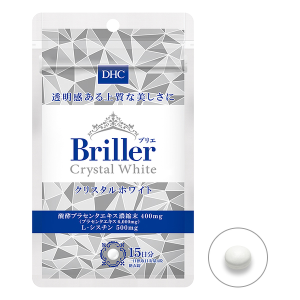 DHC Briller Crystal White 15 Days 60 เม็ด