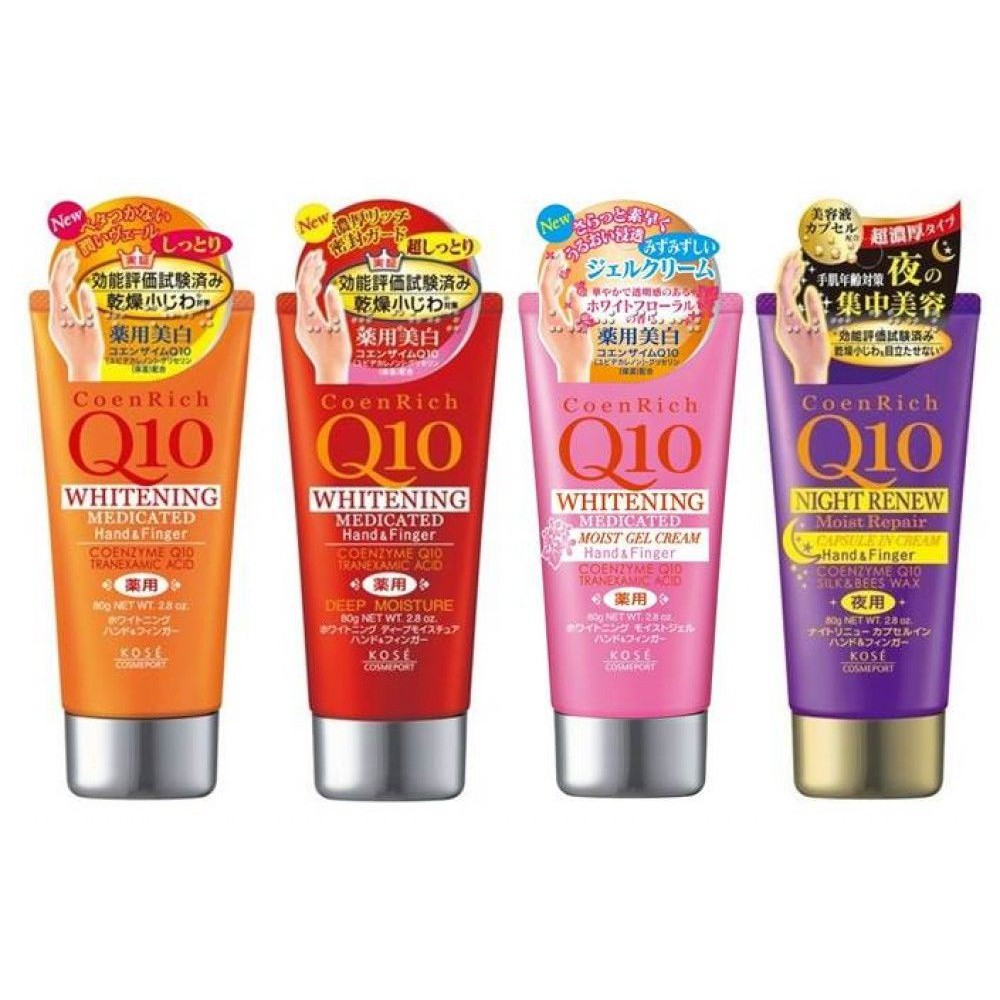 Kose Coenrich Q10 Whitening Hand & Finger 80 g. (Deep Moisture Cream) ไม่มีกลิ่น