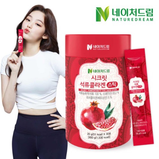 Nature Dream Secret Pomegranate Collagen Stick 15 ซอง
