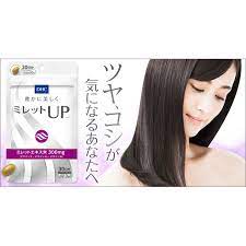 DHC Miretto Up 30 Days 90 เม็ด