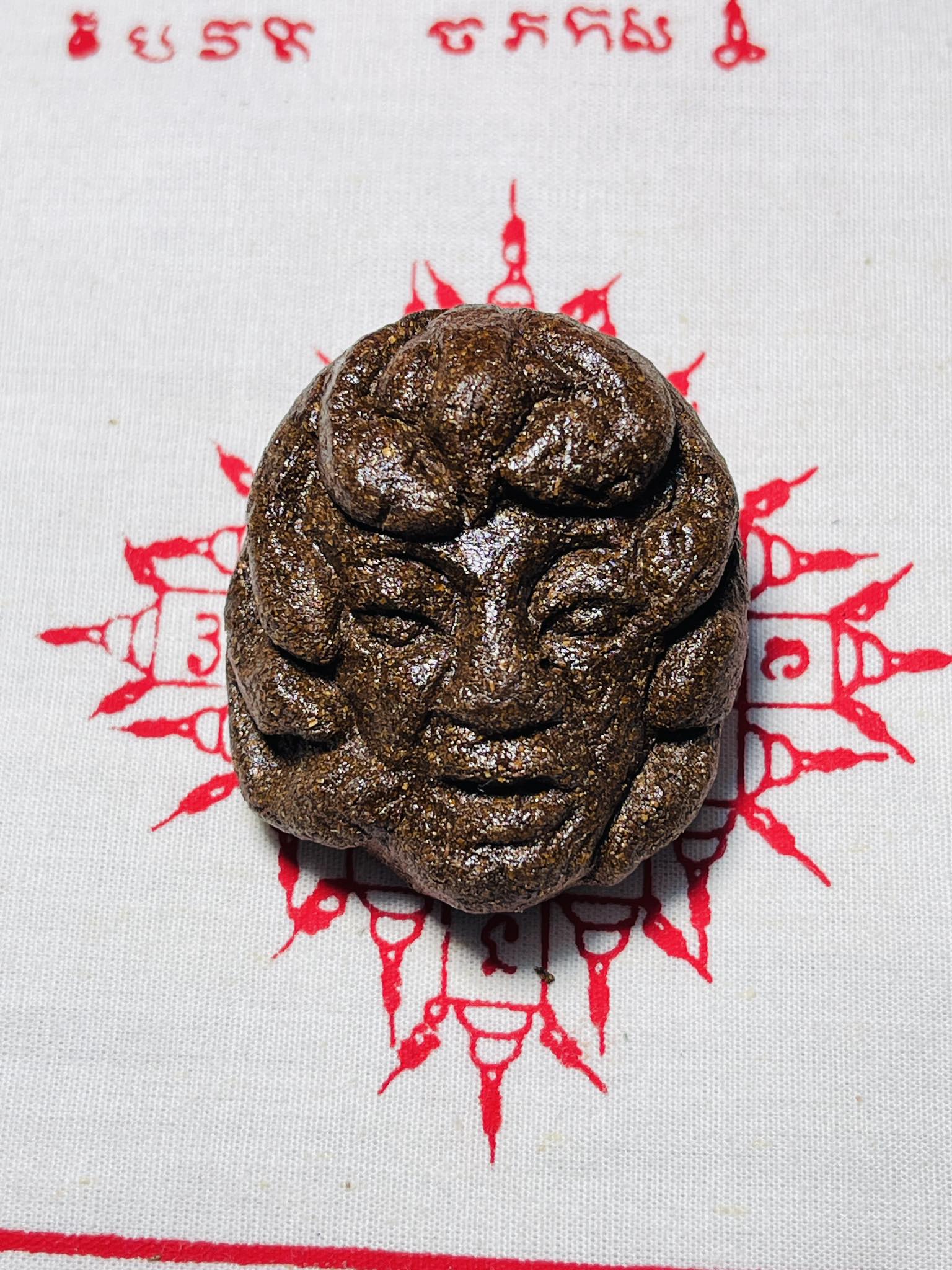 เมดูซ่า หลวงพ่อนพดล สุปภาโส จังหวัดอุดรธานี