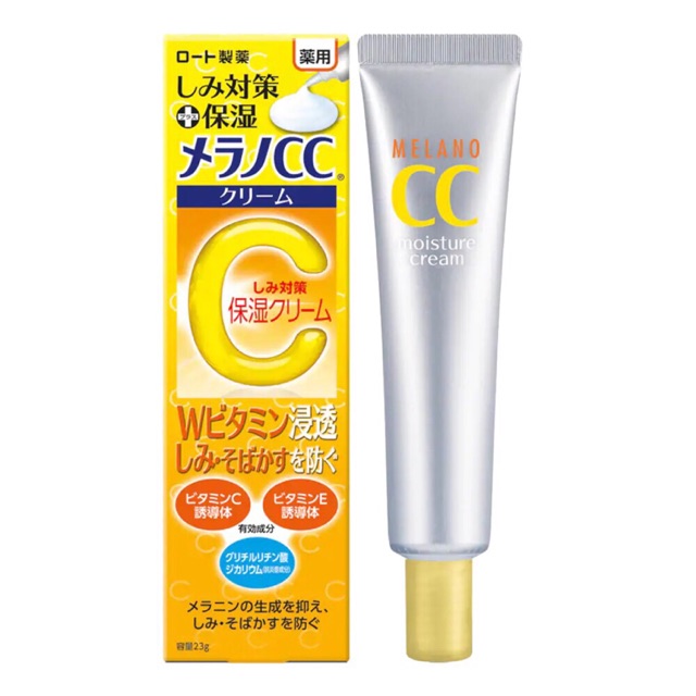 Rohto Melano CC Vitamin C Moisture Cream 23 g.