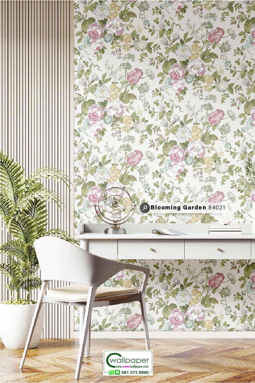 Blooming Garden vintage