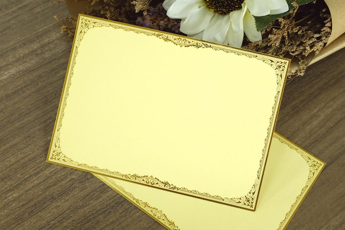 S85722 การ์ดเปล่า-เดี่ยว 5x7