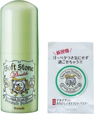 Sara Sara Deonatulle Deodorant Soft Stone Color Control 20 g. (Made in Japan)