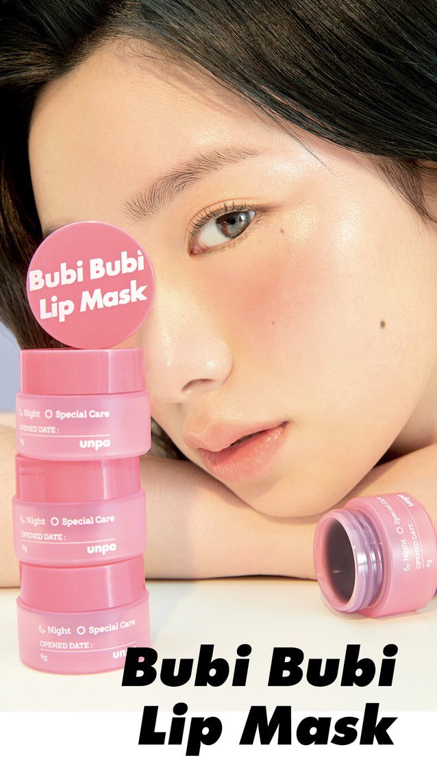 Unpa Bubi Bubi Lip Mask 9 g.