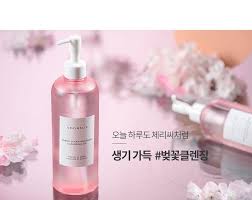 Graymelin Fresh Cherryblossom Cleansing Oil 400 ml.