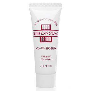 Shiseido Medicated Hand Cream Super Soft 40 g..