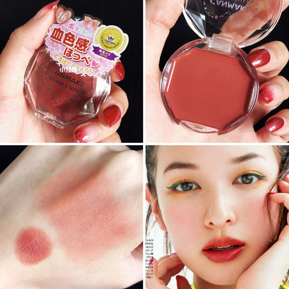 Canmake Cream Cheek 2.4 g. #16 Almond Terracotta