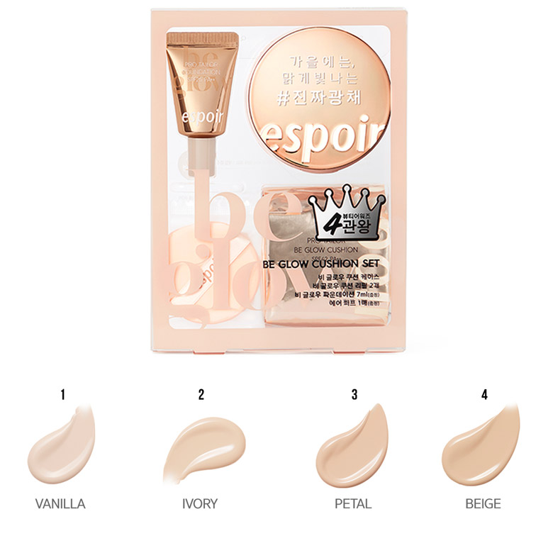 Espoir Pro Tailor Be Glow Cushion Special Set #23 Beige