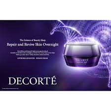 Cosme Decorte Liposome Advanced Repair Cream 50 g.