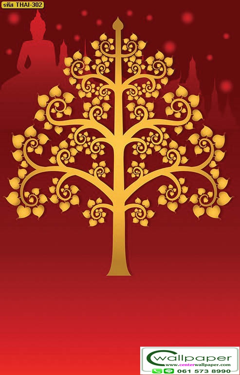 วอลเปเปอร์ลายต้นโพธิ์ THAI-303