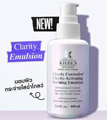 Kiehl's Clearly Corrective Clarity-Activating Soothing Emulsion 30 ml.