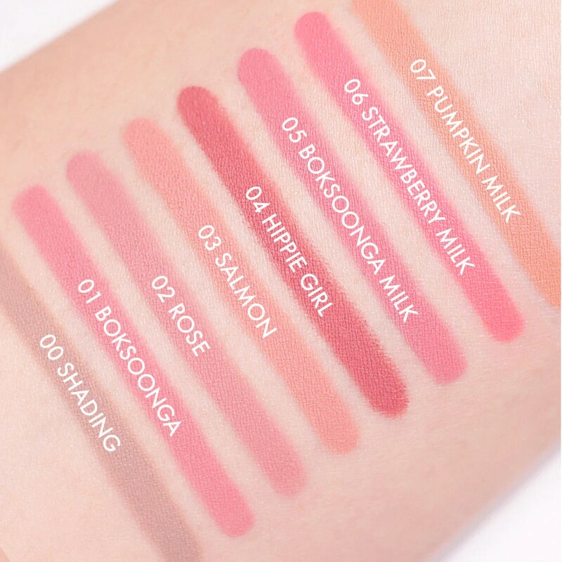 AMUSE Lip Smudger 0.5 g. #01 Boksoonga