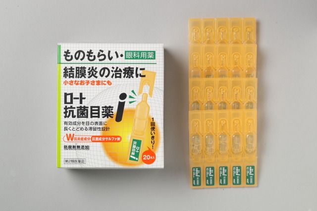 Rohto Antibacterial Eye Drops 0.5 ml x 20 Pieces
