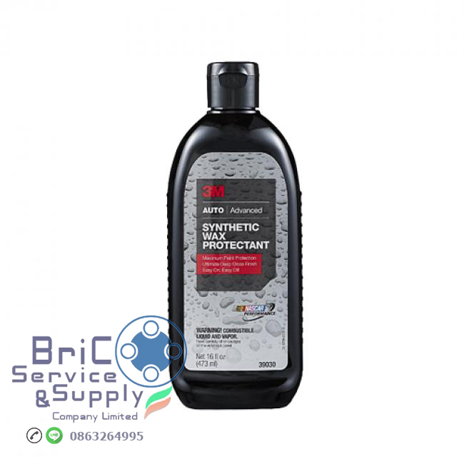 Synthetic wax Protectant ผลิตภัณฑ์เคลือบเงาและปกป้องสีรถยนต์สูตรสังเคราะห์ ขนาด 473 มล.