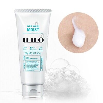 Shiseido UNO Whip Wash Moist (White) 130 g.