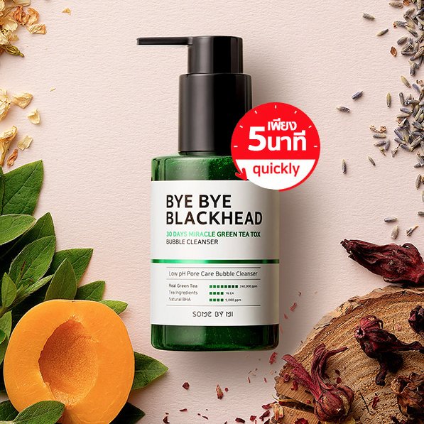 SOME BY MI Bye Bye Blackhead 30 Days Miracle Green Tea Tox Bubble Cleanser 120 ml.