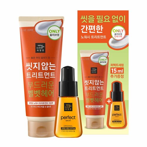 Mise En Scene Perfect No Wash Treatment Cream Pack