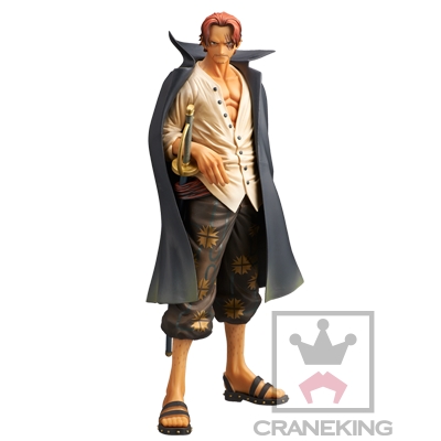 Master Star Piece Shanks