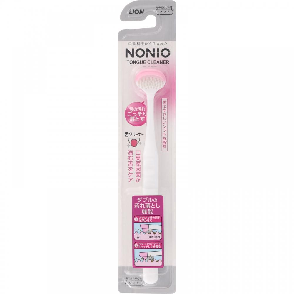 Lion Noino Tongue Cleaner (Pink)