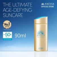 Shiseido Anessa Perfect UV Sunscreen Skincare Milk N SPF50+ PA++++ 90 ml.