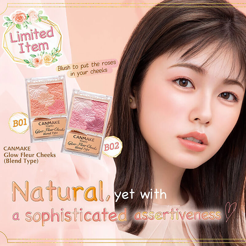 Canmake Glow Fleur Cheeks 6.3 g. (Blend Type) #B02 Rose Ballerrina