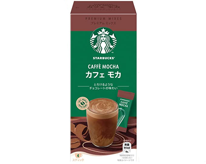 Starbucks Premium Instant Coffee Mixes Caffee Mocha 14 g. x 4 Sticks (1 กล่อง 4 ซอง) Exp. 12/2024