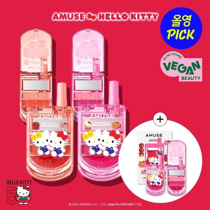 Amuse x Hello Kitty Lip & Cheek Cellphone #02 Pink Soda