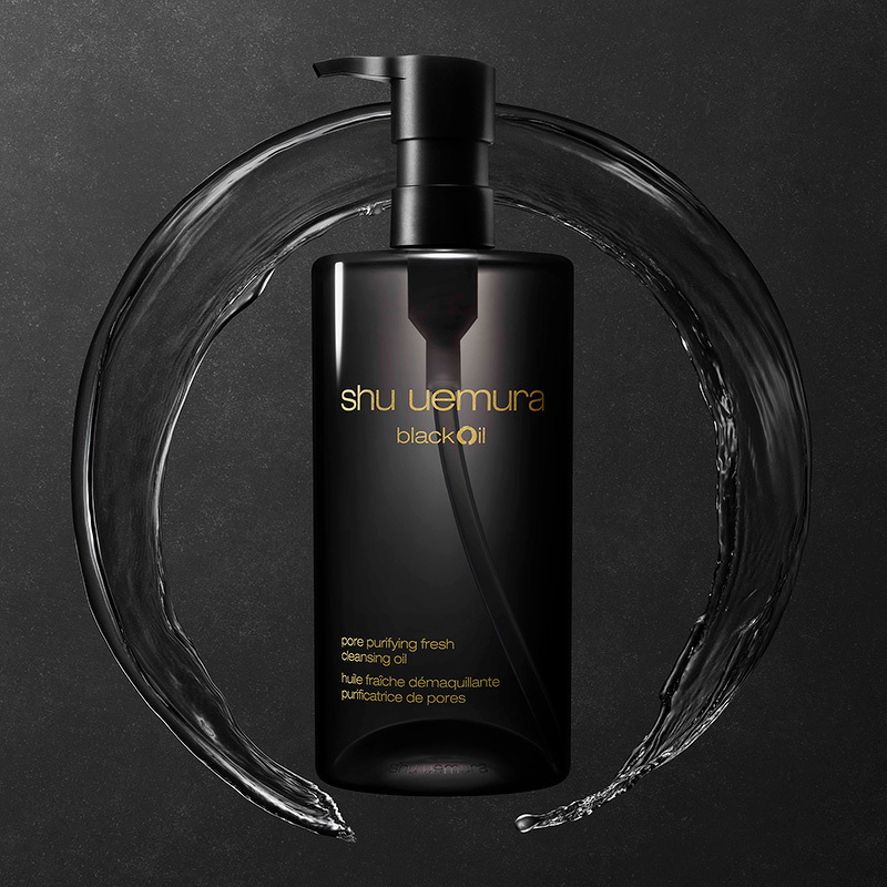 Shu Uemura Black Pore Purifying Oil 450 ml.