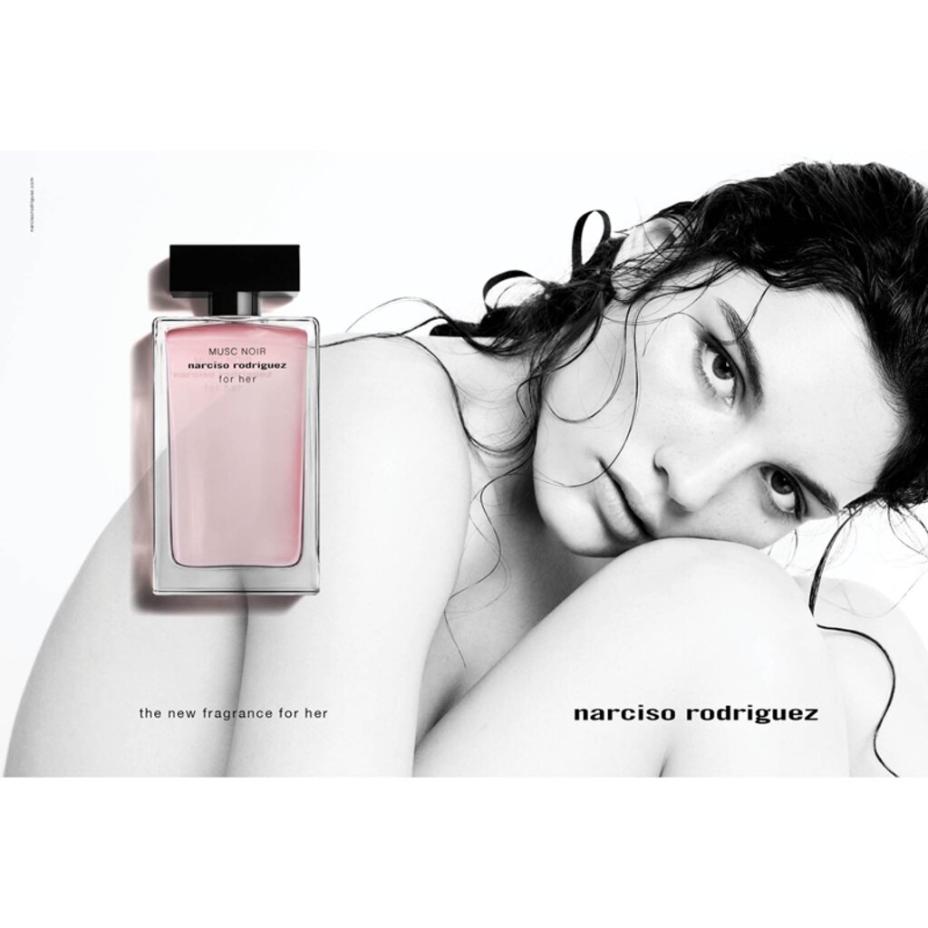 Narciso Rodriguez For Her Musc Noir Eau de Parfum Gift Set