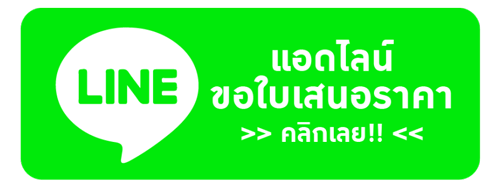ร้านสติ๊กเกอร์ ใกล้ฉัน,555sticker,สติ๊กเกอร์สินค้า,ปริ้นสติ๊กเกอร์,สติ๊กเกอร์โลโก้,ร้านสติ๊กเกอร์,ทำสติ๊กเกอร์,ร้านสติ๊กเกอร์ใกล้ฉัน,ปริ้นฉลากสินค้า,ปริ้นสติ๊กเกอร์,ออกแบบสติ๊กเกอร์,ออกแบบฉลากสินค้า,ปริ้นสติ๊กเกอร์ ราคา