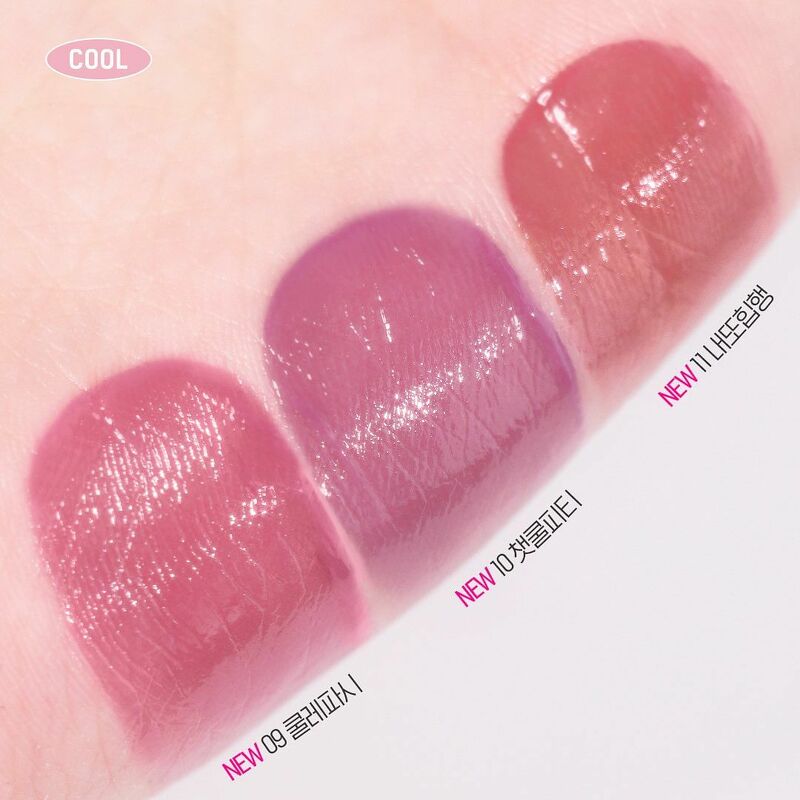 Peripera Water Bare Tint 3.7 g. #09 Cool-Lephaty