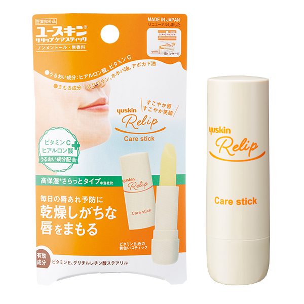 Yuskin Relip Care Stick 3.5 g.