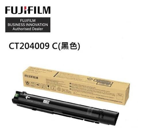 CT204009 FUJIFILM Black Toner Cartridge Apeos C2450S Genuine(ของแท้)