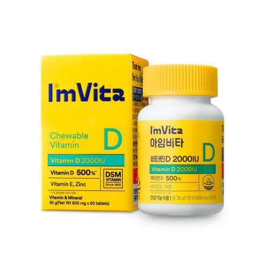 LACTO-FIT Imvita Vitamin D 2000IU 60 Tablets